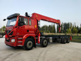 HCS480A-6